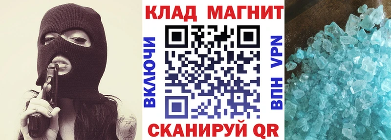 Виды наркоты Лениногорск АМФЕТАМИН  мега вход  Alpha-PVP  ГАШ  Меф мяу мяу  COCAIN  МАРИХУАНА 