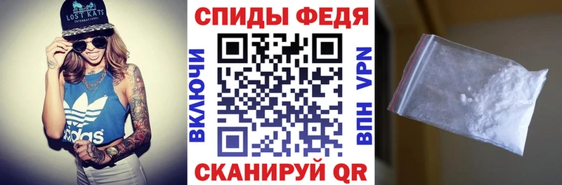 MEGA ТОР Лениногорск Amphetamine 97% магазин продажи наркотиков