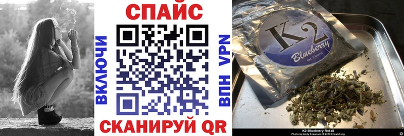 Бутират Butirat  Лениногорск 