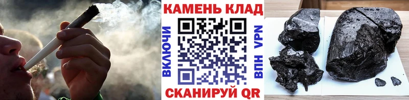 Гашиш 40% ТГК Лениногорск