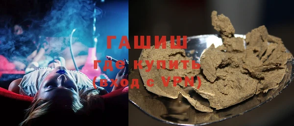 скорость Балахна