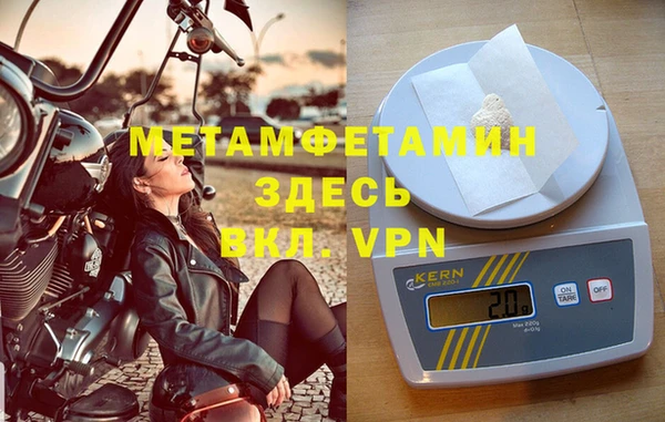 кокаин перу Балабаново