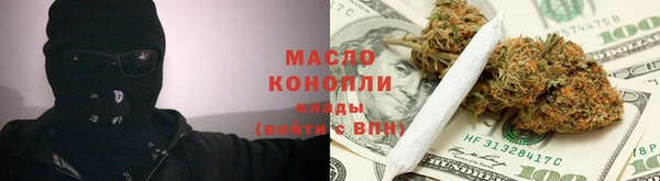 скорость Балахна