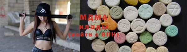 кокаин перу Балабаново