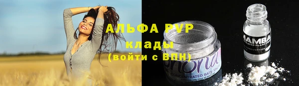 кокаин перу Балабаново