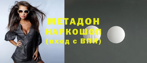 скорость Балахна