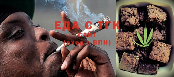 скорость Балахна