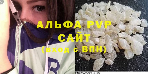 кокаин перу Балабаново