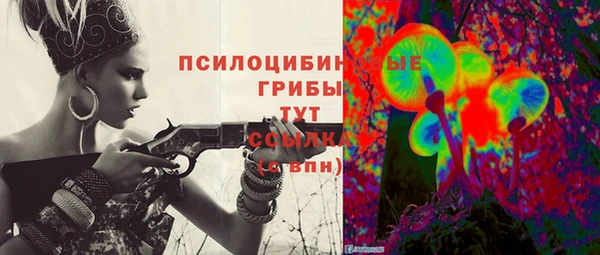 кокаин перу Балабаново