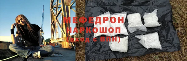 кокаин перу Балабаново