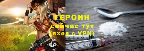 MESCALINE Остров