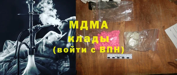 кокаин перу Балабаново