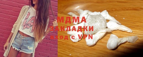 кокаин перу Балабаново