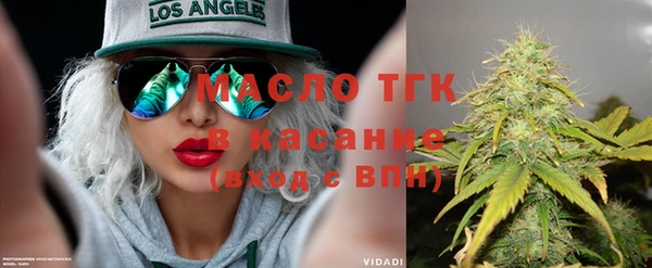 кристаллы Баксан