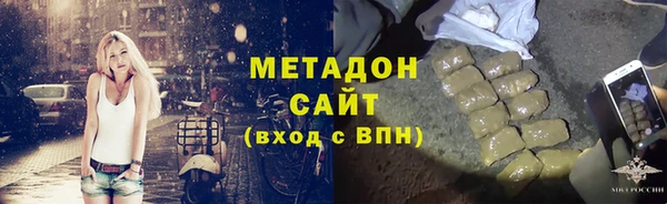 скорость Балахна
