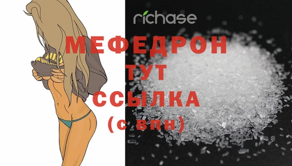 кокаин перу Балабаново