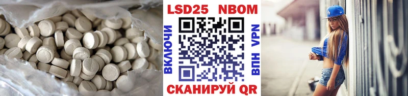 ЛСД экстази ecstasy  купить наркотик  Лениногорск 