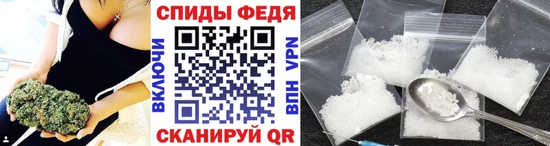 Первитин витя  дарнет шоп  Лениногорск 